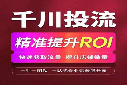案例分享：SEM推广如何助力企业增长